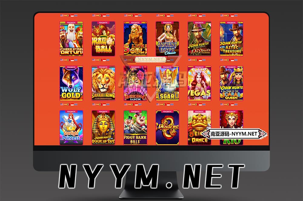 美云包网游戏API接口商源码/580款多语言Slots游戏 · 可控RTP回报率 · 老虎机赌场API提供商源码