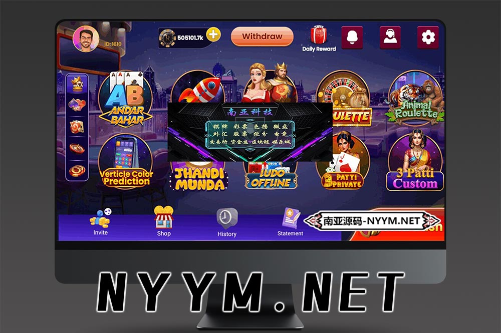 印度Rummy源码/拉米棋牌/印度Slots游戏源码/海外爆款棋牌游戏源码