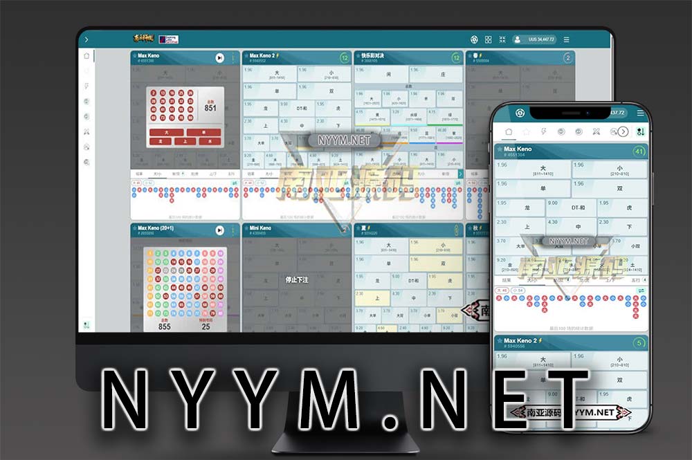 MaxPlay基诺游戏源码/国外彩票RNG/TableGame赌场游戏源码