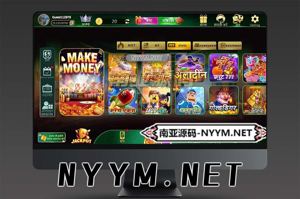 印度Rummy 91VIP源码/印度拉米老虎机slots产品多UI版/印度 slots 棋牌源码
