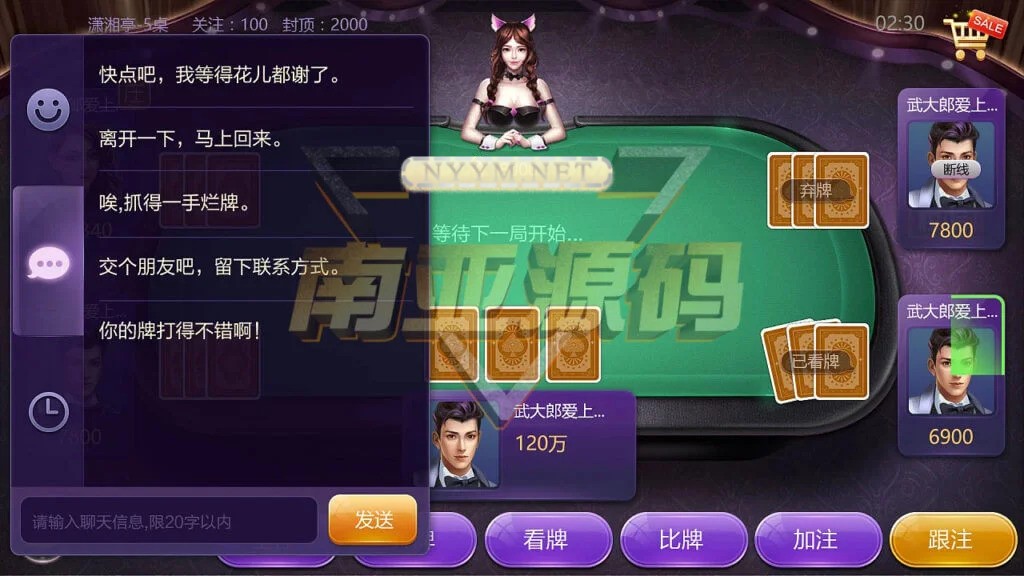 09