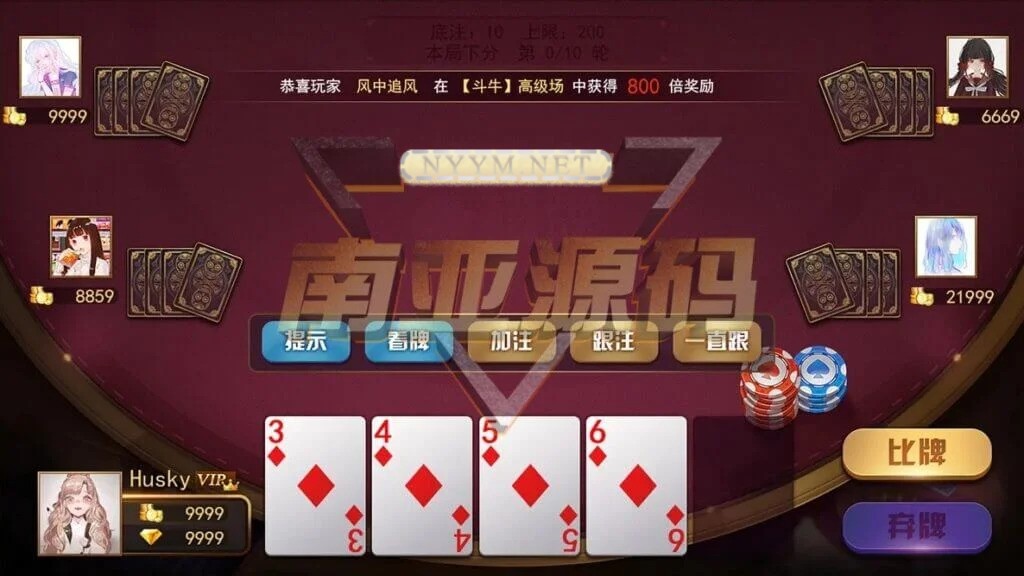 05