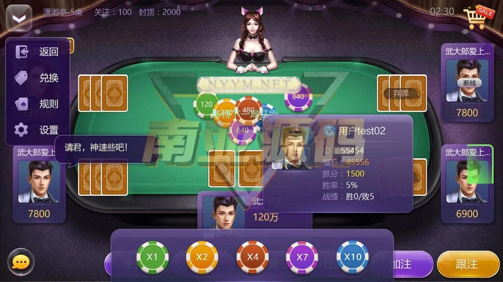 08
